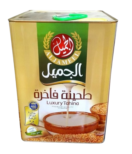 الجميل طحينة فاخر AlJameel Premium Tahina 10L