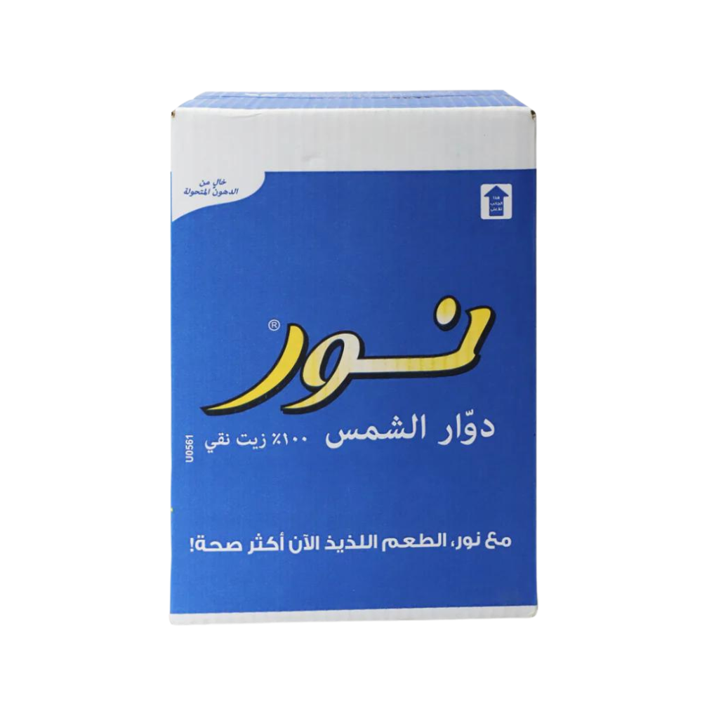  زيت دوار الشمس نور OIL SUN FLOWER NOOR 18L 