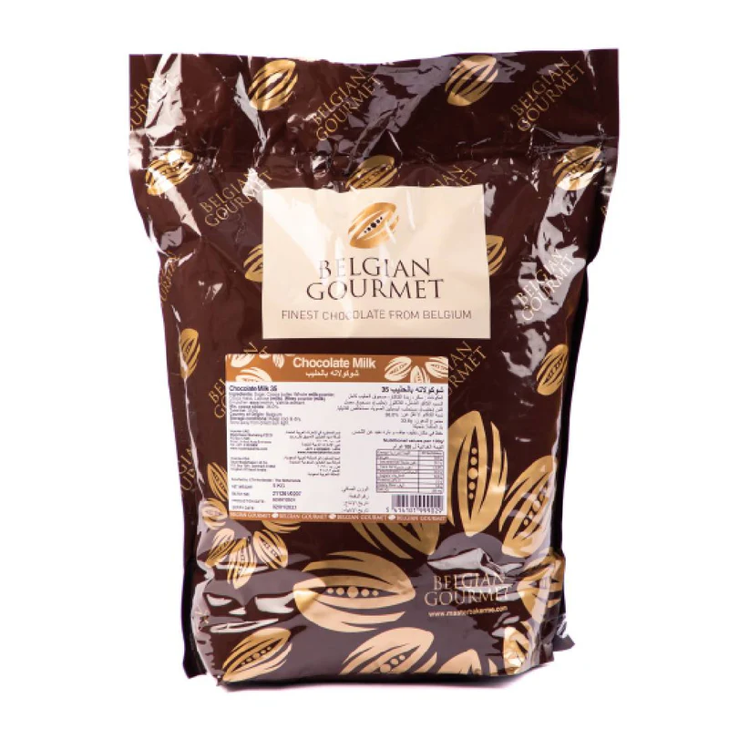 Belgian Milk Chocolate Coins - 35% 
أقراص شيكولاتة بلجيكي حليب %35 من بلجيان