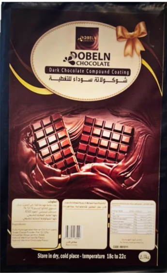   Chocolate Dark Dublin Blocks 2.5 kg