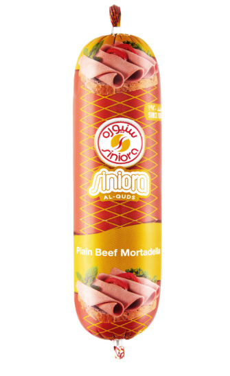  Plain Beef Mortadella Sanyoura 2.5 kg
