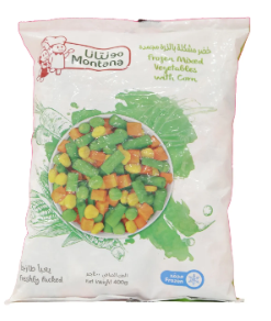 خضروات مونتانا مشكلة  8 ك  