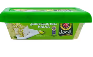 حلاوة طحينية بالفستق الجميل 
