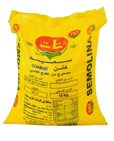 سميد خشن اماراتي  15KG