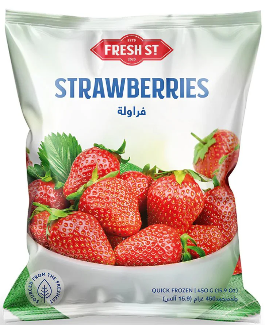 فراولة مجمد ماريتا