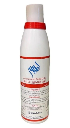 لون غذائي سائل احمر 