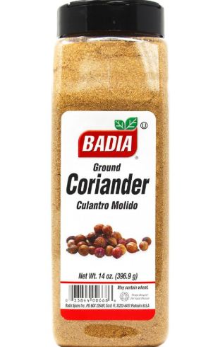 Badia Ground Coriander