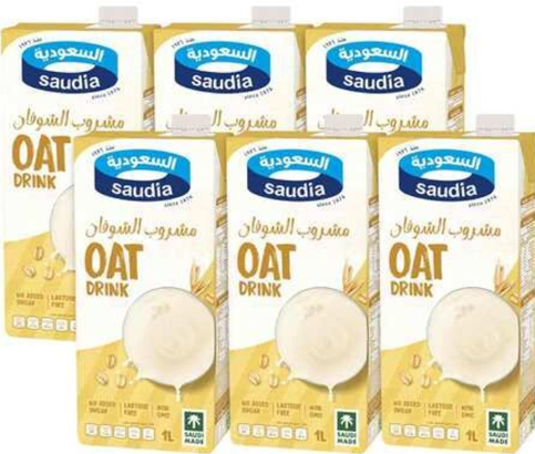 Oat Drink Saudia – Plant-Based & Lactose-Free