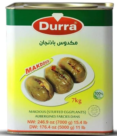 بباذنجان محشي بالمكدوس 7 كجم × 2