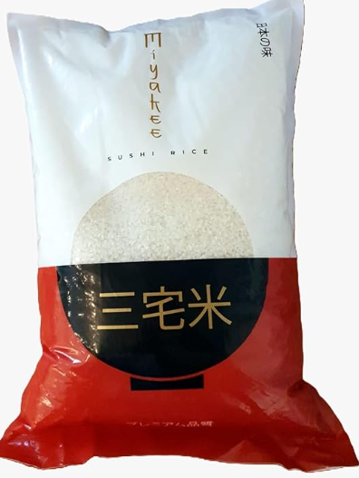 Rice Tropical Suchi  5KG 