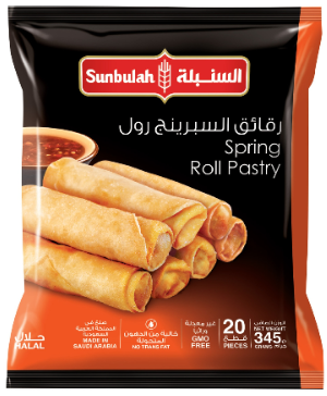 Spring Roll Alsunbula 