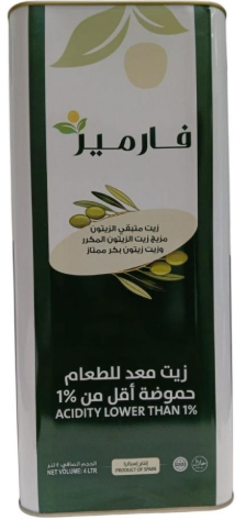 Oil Olive Fermier extra  Virgin Spain 4X4 L  