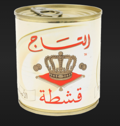 كيشتة بدر 1 × 10 كجم