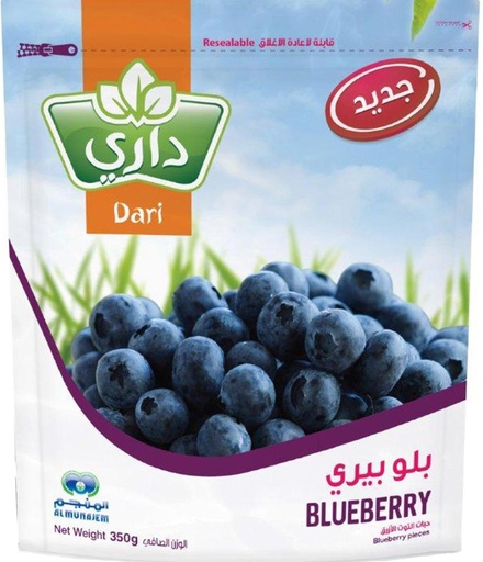 [FF/40114] توت ازرق داري مجمد  KG 5.600 BLUEBERRY DARI