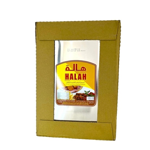 [CN/80112]  زيت النخيل هالة  Palm Oil Hala 17L 