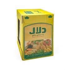 [CN/80113] Dalal Pure Vegetable Oil For All Cooking
دلال زيت نباتي نقي لجميع أنواع الطبخ