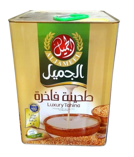 [CN/80115] الجميل طحينة فاخر AlJameel Premium Tahina 10L