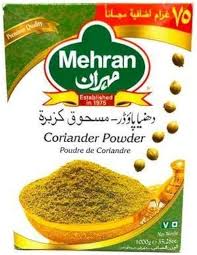 [SD/90107] Coriander powder 1 kilo
مسحوق كسبرة 1 كيلو