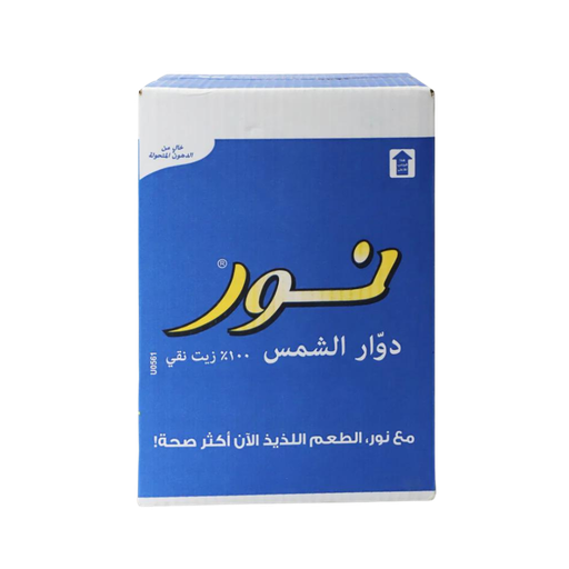 [CN/80138]  زيت دوار الشمس نور OIL SUN FLOWER NOOR 18L 
