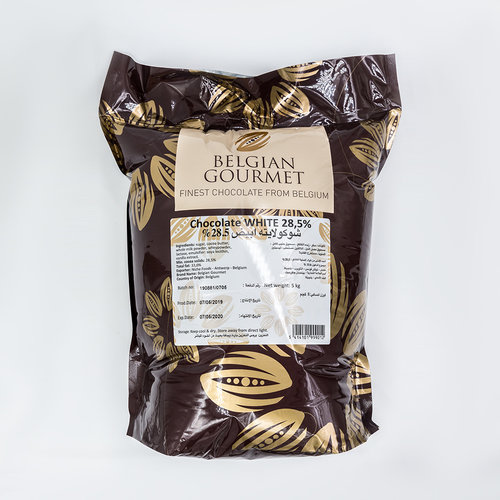 [PS/20133] Belgian White Chocolate Coins 28.5%
أقراص شيكولاته بلجيكي بيضاء %28.5  من بلجيان
