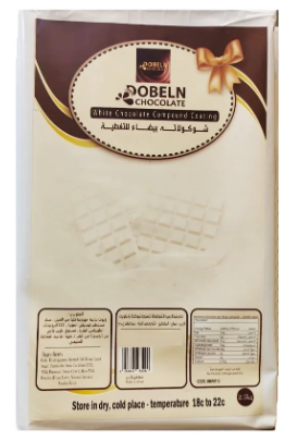 [PS/20112]  Chocolate Dublin White  Blocks 2.5 kg