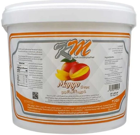 [PS/20163] Filling Mango  5 kg