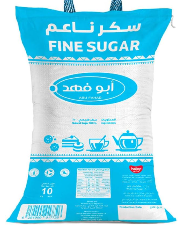 [PS/20217] Sugar 10 KG