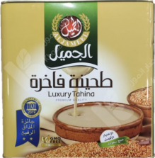 [CN/80151] Tahina AlJameel Premium- 10L