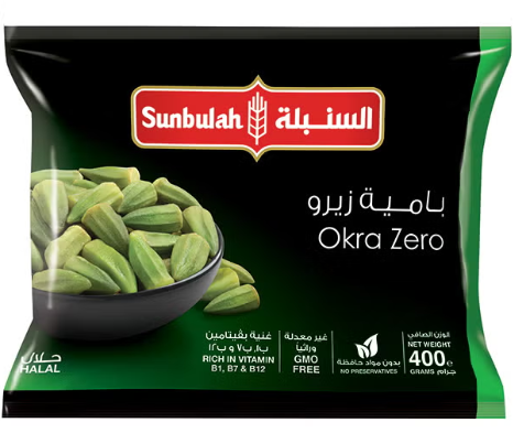 [FV/30105] Premium Frozen Okra 400g × 20