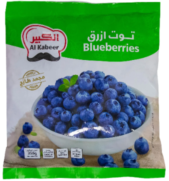 [FF/40119] توت أزرق مجمد من الكابير 350 غرام