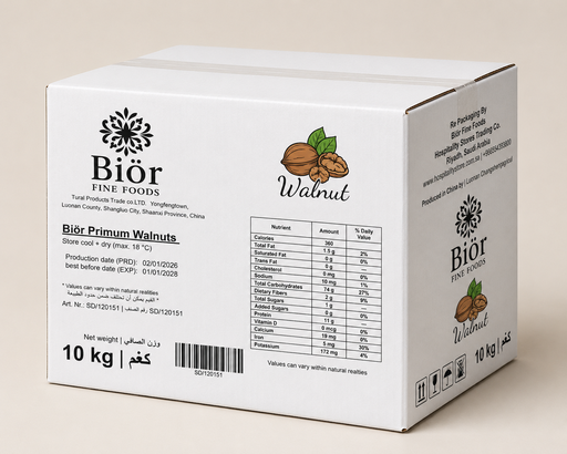 [SD/120151]   Walnuts 10 KG