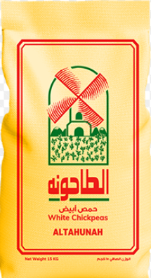 [SD/120155]  ChickPeas no. 12, 15KG