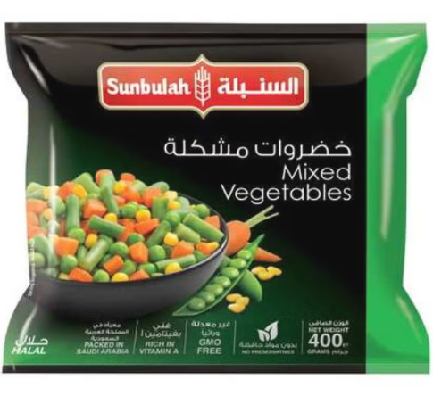 [FV/30107] خضار مشكل  