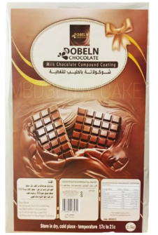 [PS/20272] شوكولا ميلك دوبلن قوالب  2.5KG