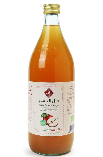 [DJ/90114] Vinegar Apple Cider 