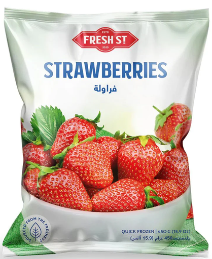 [FF/40124] فراولة مجمد ماريتا