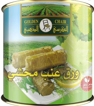 [CN/80168] ورق عنب محشى 
