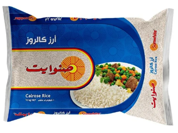 [SD/120194] ارز مصرى 20 كجم 