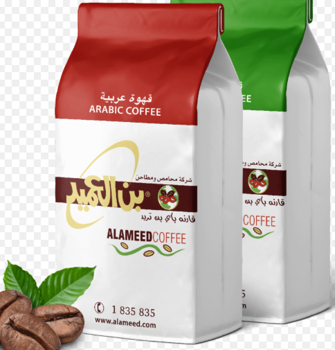 [SD/120202] Coffee  Alameed 