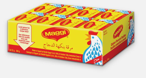 [CN/80189] Maggi Chicken Stock Cubes 24 pcs in 1 Carton
