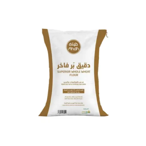 [BA/10237] طحين بودرة بر محلي 45 كجم 