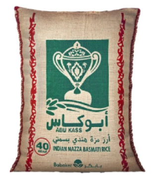 [SD/120241] ارز ابو كاس 40 كجم 