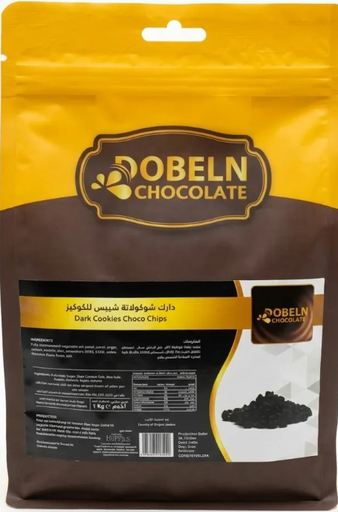 [PS/20605]  Chocolate Dark Chips – Dublin – 1 kg