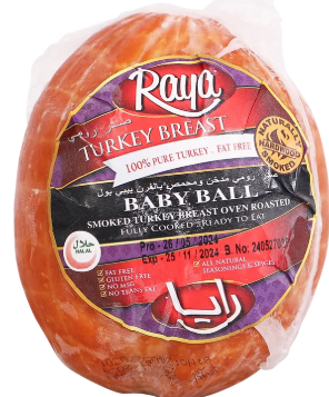 [MT/601028] Smoked Turkey Breast