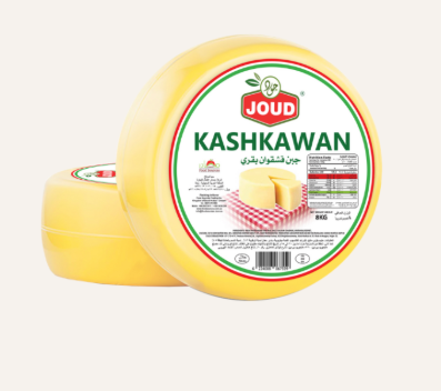 [DR/50577] Cheese Kashkawan 16 KG
