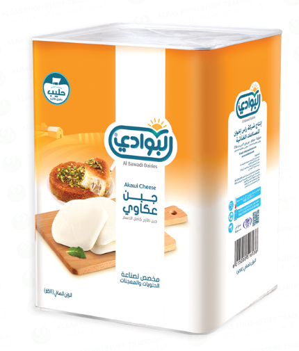 [DR/5099]  Cheese Akkawi Al-Yamama – 14 kg