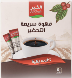 [SD/120299] قهوة الخير سريعة التحضي، 2 غرام